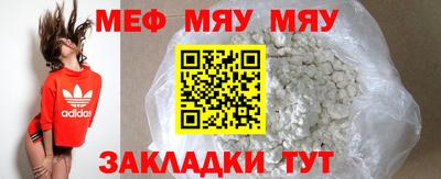 соль курить ск Кунгур