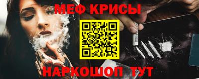 эйфоретик Кумертау