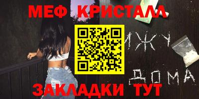 соль курить ск Кунгур