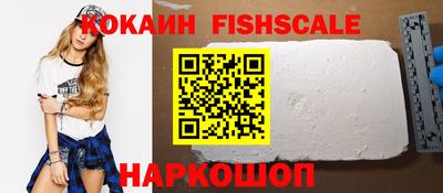 соль курить ск Кунгур