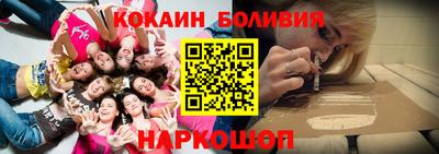 соль курить ск Кунгур