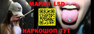 соль курить ск Кунгур