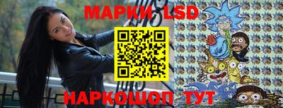 синтетический гашиш Кулебаки