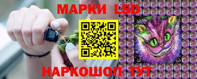 синтетический гашиш Кулебаки