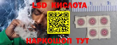 эйфоретик Кумертау