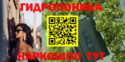 эйфоретик Кумертау