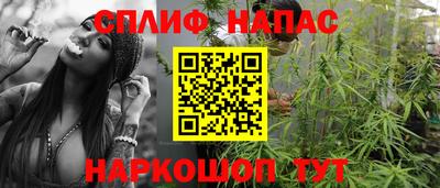 эйфоретик Кумертау