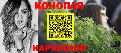 синтетический гашиш Кулебаки