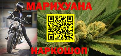 эйфоретик Кумертау