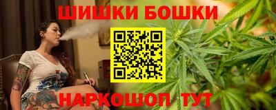 соль курить ск Кунгур