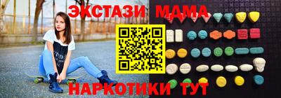 эйфоретик Кумертау