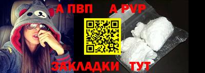 соль курить ск Кунгур
