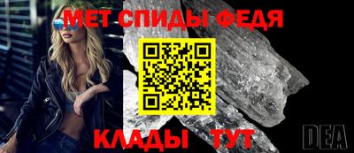 эйфоретик Кумертау