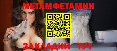 соль курить ск Кунгур
