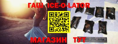эйфоретик Кумертау