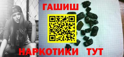 эйфоретик Кумертау