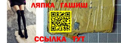 соль курить ск Кунгур