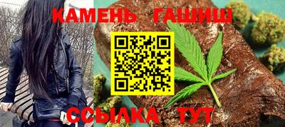 эйфоретик Кумертау