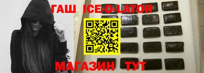 соль курить ск Кунгур