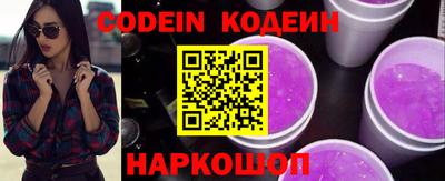 соль курить ск Кунгур