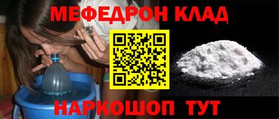 соль курить ск Кунгур