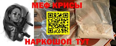 синтетический гашиш Кулебаки